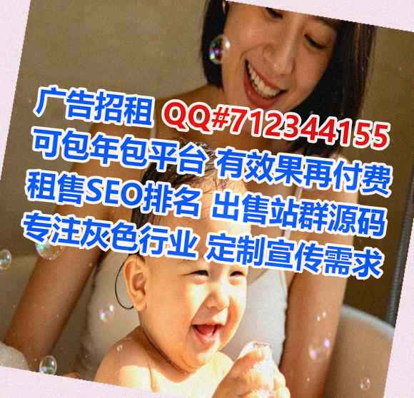 润州代母钢结构经营部